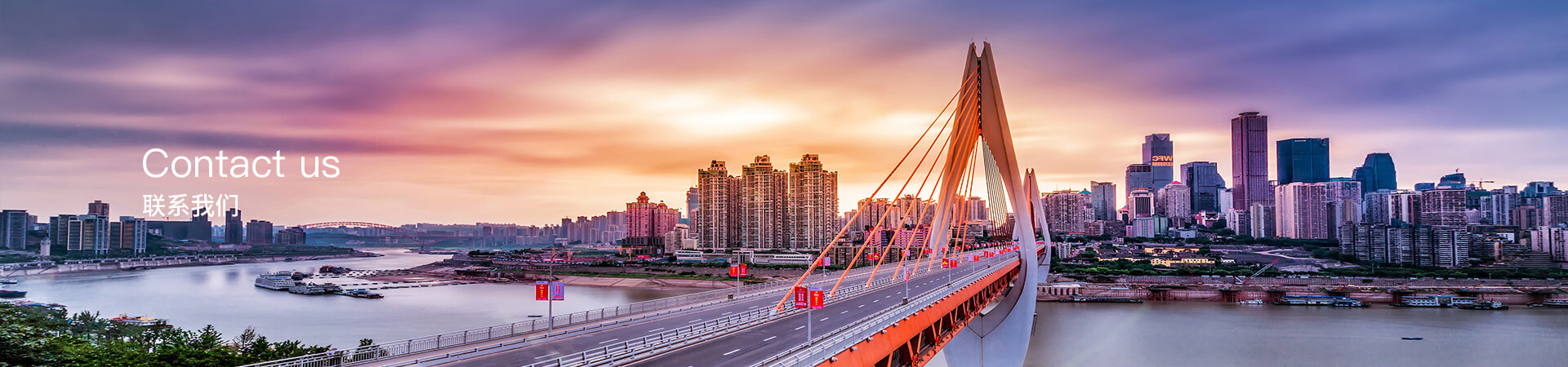 华体会·体育-华体会(中国)
