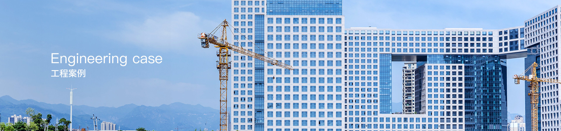 华体会·体育-华体会(中国)